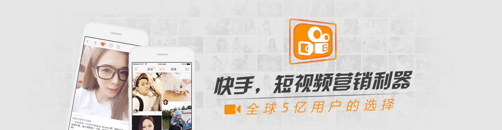 南溪竞价代运营