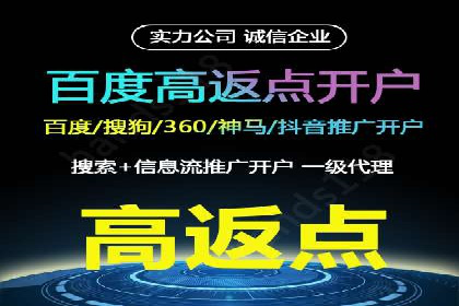 短视频信息流如何影响内容创作：以B站为例